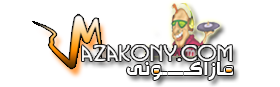 لوجو الموقع