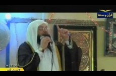 لشيخ محمد الزغبي 