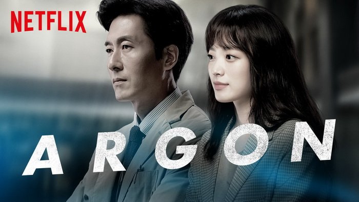 مزيد من المعلومات حول "Argon [2018][S01][Netflix 1080p][WEB-DL] - مترجم"