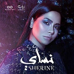 Nassay [2018] - Sherine