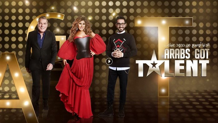 مزيد من المعلومات حول "Arabs Got Talent 2019 - تحميل ومشاهدة برنامج تجارب الاداء الحلقه 11 والأخيرة"