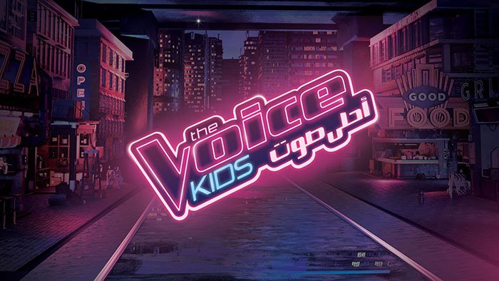 مزيد من المعلومات حول "The Voice Kids S03 E09"