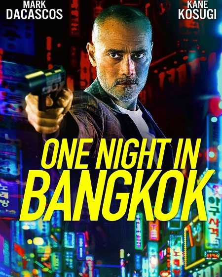 فيلم-One-Night-in-Bangkok-2020-مترجم.jpg